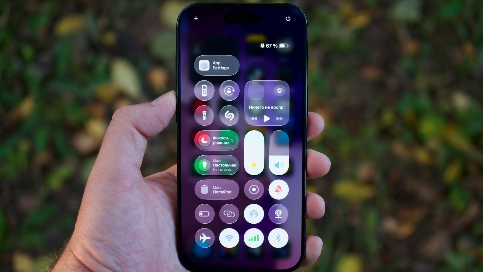 HomePod d&rsquo;Apple : la révolution sonore qui transforme votre salon