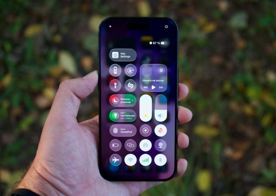 HomePod d&rsquo;Apple : la révolution sonore qui transforme votre salon