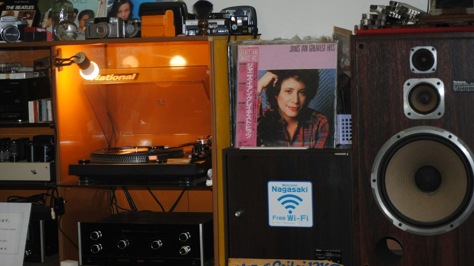 Découvrez ces logiciels de MAO gratuits qui transforment votre musique